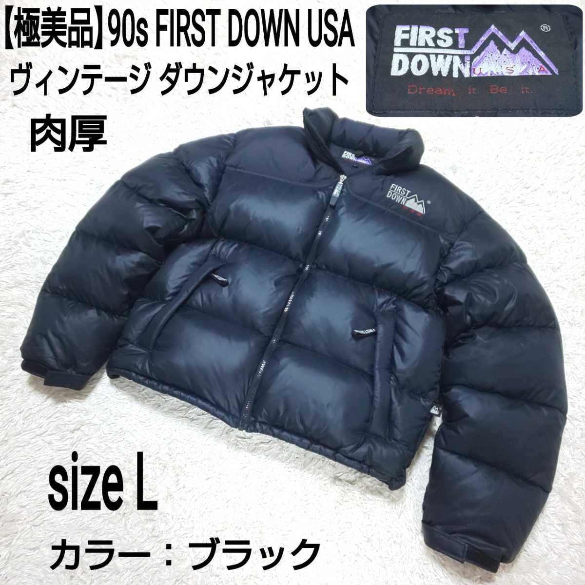 FIRST DOWN　ファーストダウン　ジャケット　肉厚　サイズL