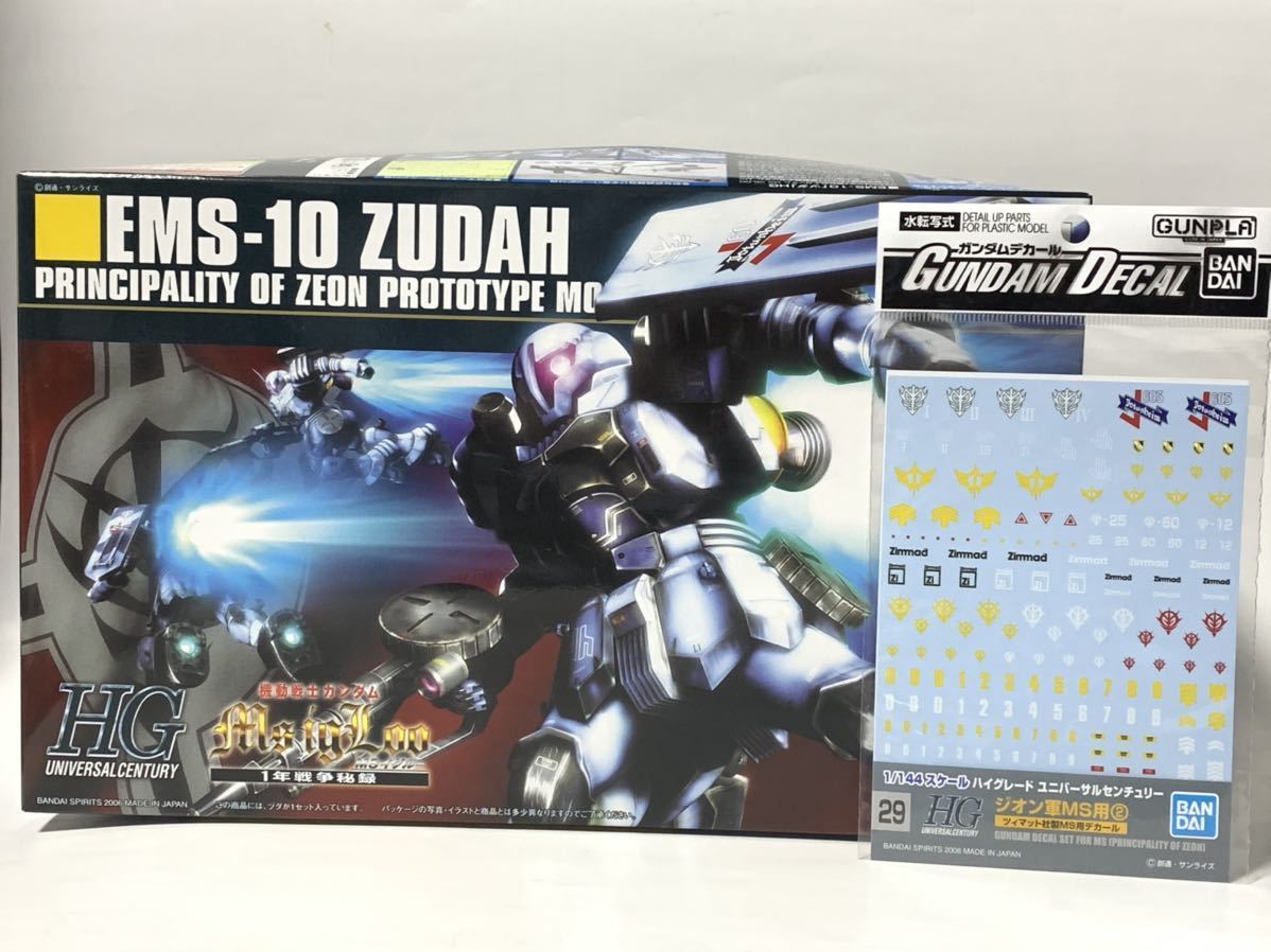 ガンプラ HGUC 1/144 機動戦士ガンダム MSイグルー 1年戦争秘話 ヅダ