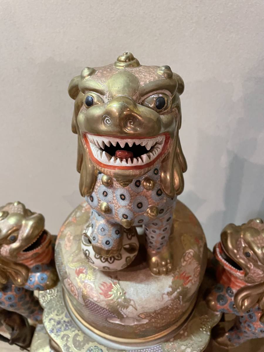 古薩摩焼飾壺 金襴手 双獅子耳 三つ足 沈香壷 古薩摩焼飾壺 金襴手 双獅子耳 三つ足 沈香壷