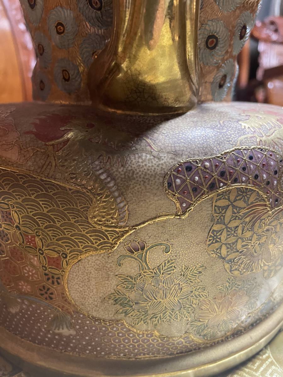 古薩摩焼飾壺 金襴手 双獅子耳 三つ足 沈香壷 古薩摩焼飾壺 金襴手 双獅子耳 三つ足 沈香壷