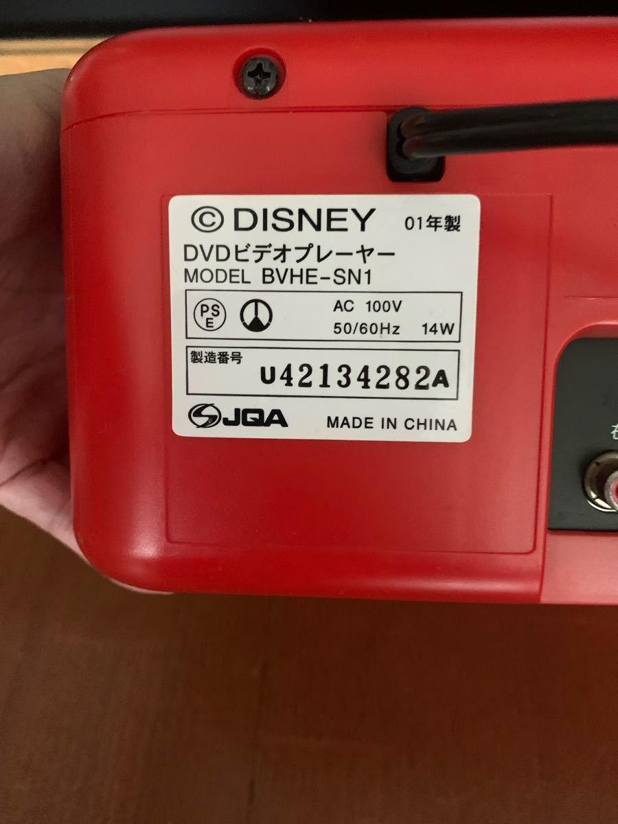 Disney DVDプレーヤー　BVHEーSN