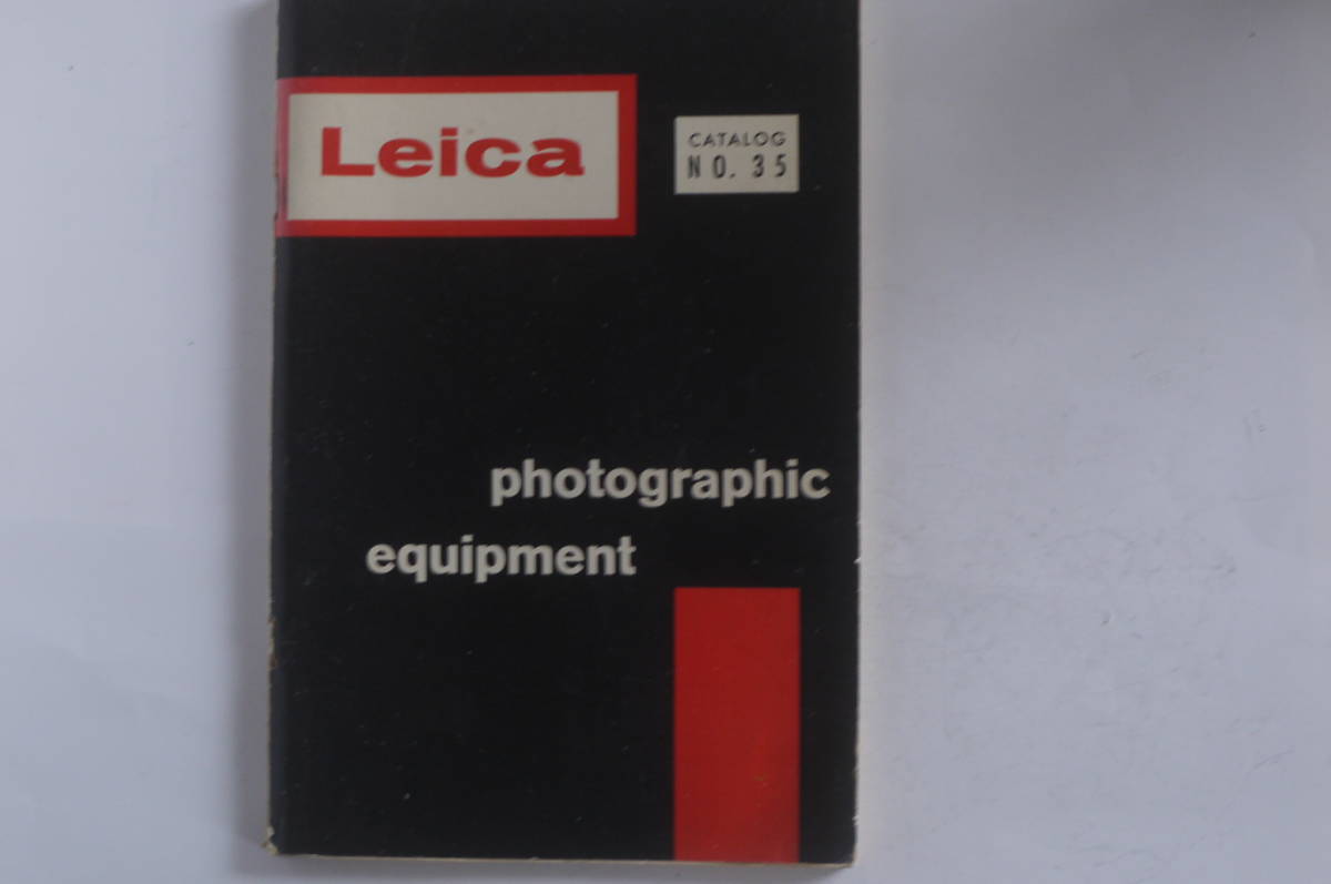  Leica product catalog M3 era 