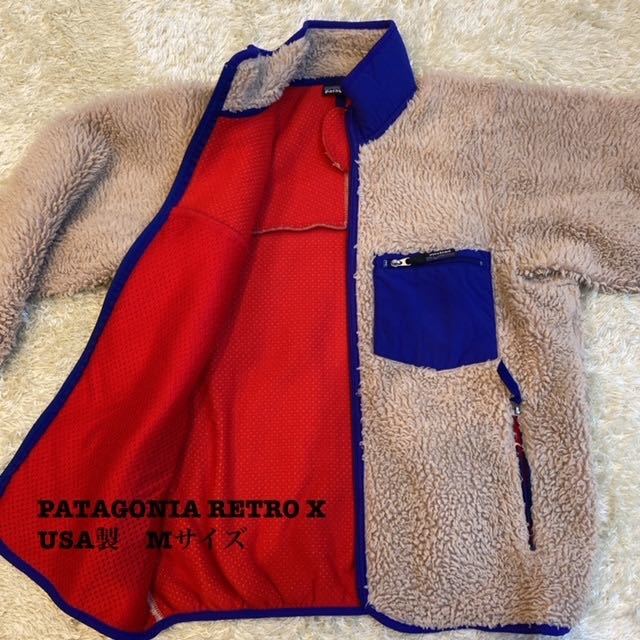 パタゴニア レトロカーディガン USA 2000年製 sanagustin.ac.id