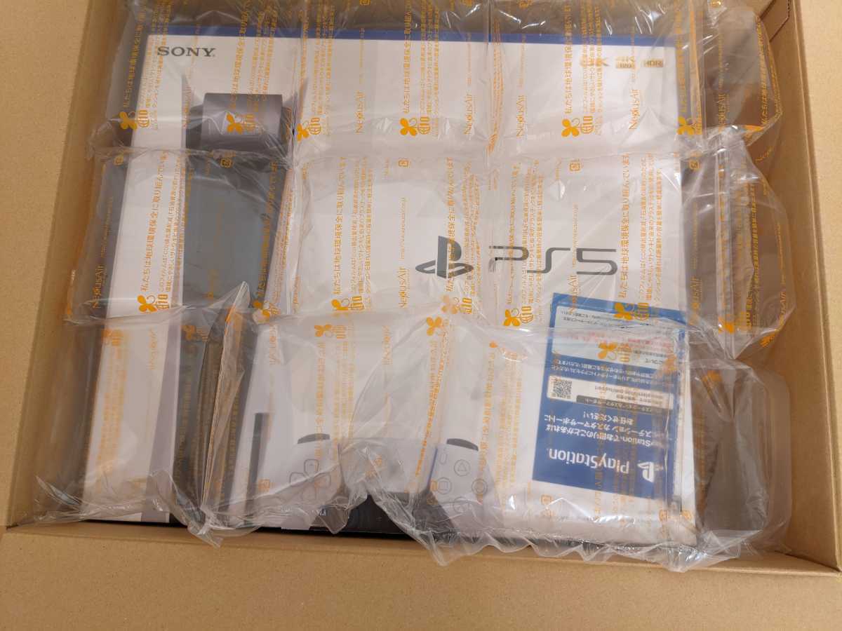 新品未使用】PS5 PlayStation5 本体 CFI-1100A01 通常版 ディスク