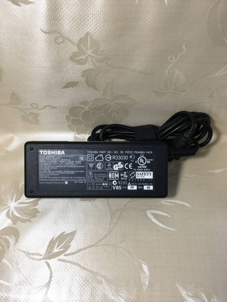 *TOSHIBA output:19V-3.95A