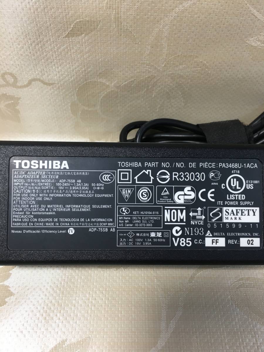 *TOSHIBA output:19V-3.95A