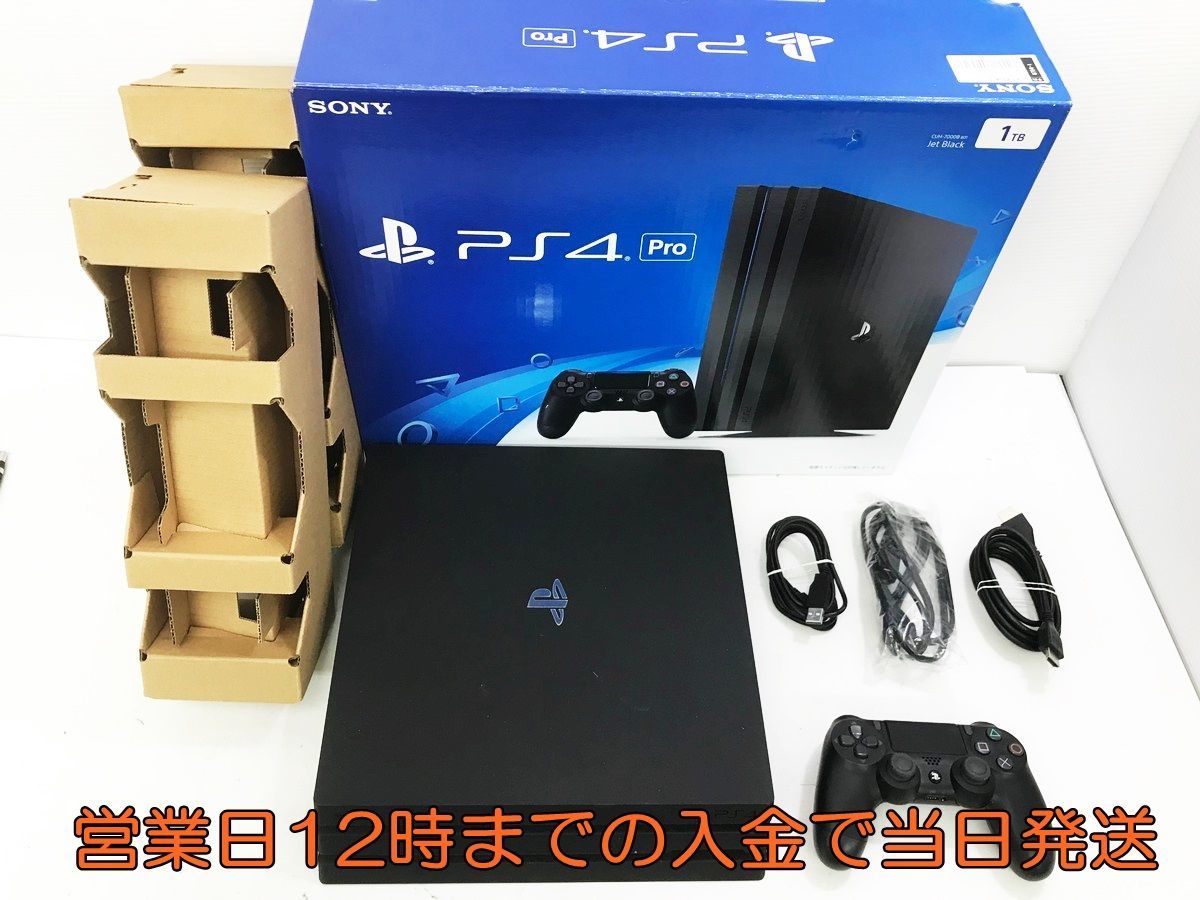 1円 PS4 本体 PlayStation 4 Pro ジェット ブラック 1TB CUH-7000BB01 