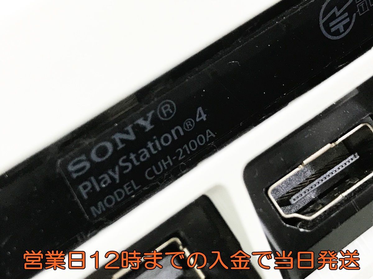 激安の通販サイト  CUH-2100A 500GB グレイシャー・ホワイト PS4本体 家庭用ゲーム本体