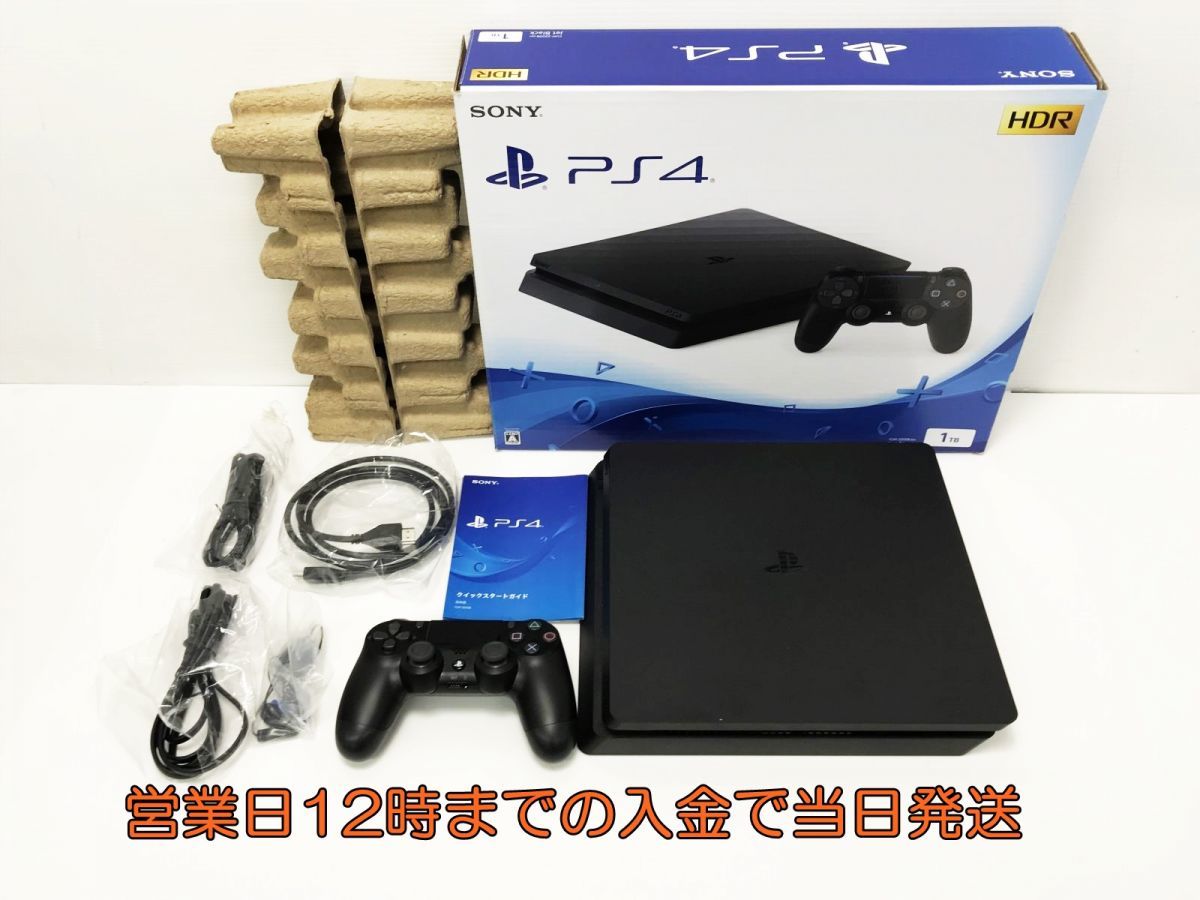 評判 PlayStation®4 ジェット ブラック CUH-2200Bジャンク品