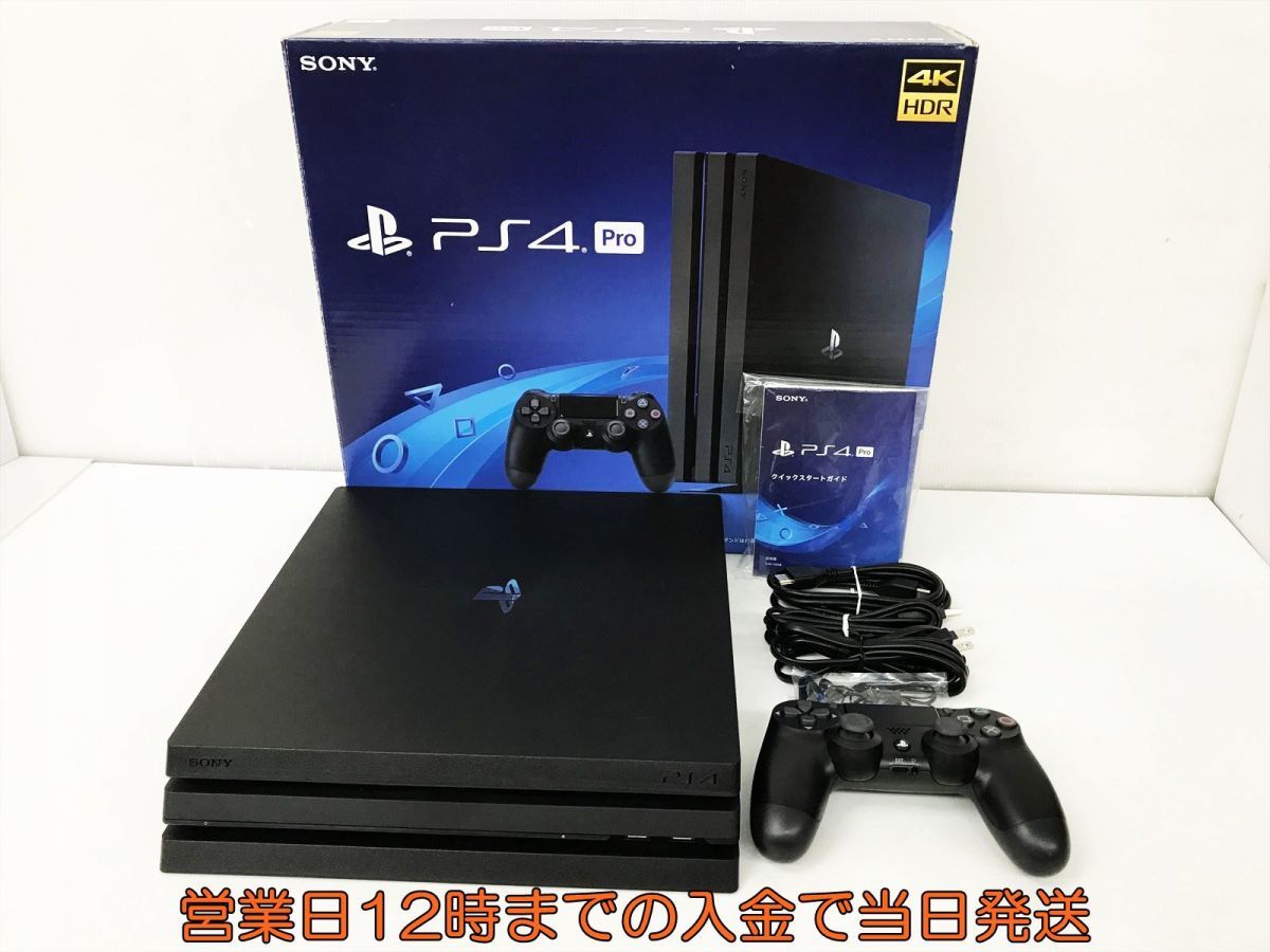完売】 PlayStation®4 Pro 箱無し CUH-7200B fawe.org