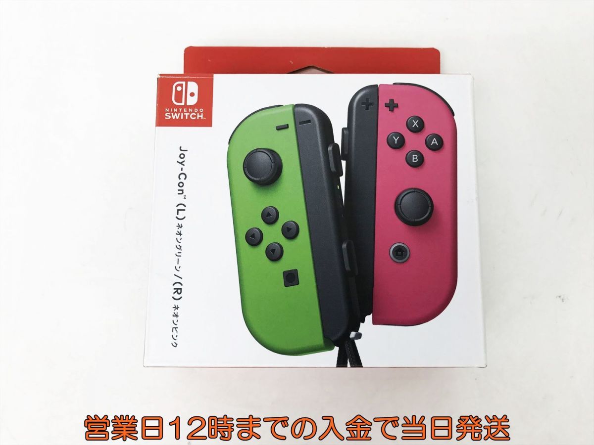 ジョイコン ジャンク品 Switch Joy-Con - Nintendo Switch