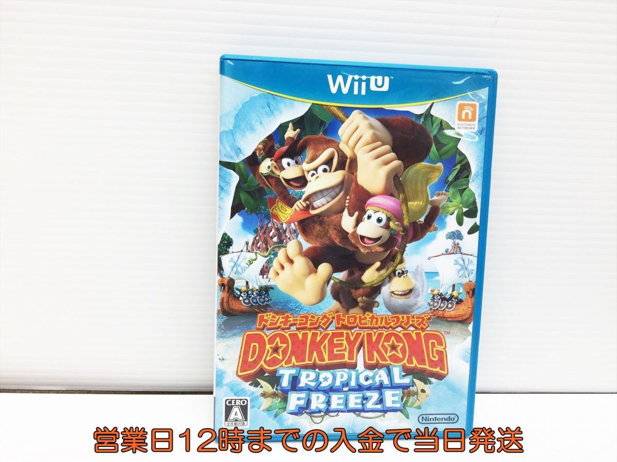 Wiiu ドンキーコング トロピカルフリーズ ゲームソフト 1a0028 531ym G1 Wii U専用ソフト 売買されたオークション情報 Yahooの商品情報をアーカイブ公開 オークファン Aucfan Com