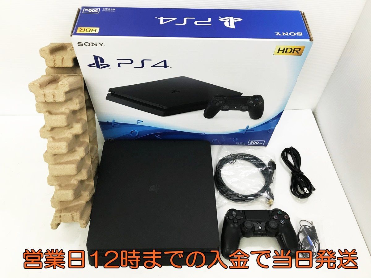 最新の激安 PlayStation4 sony PS4 500GB CUH-2200A ジェットブラック