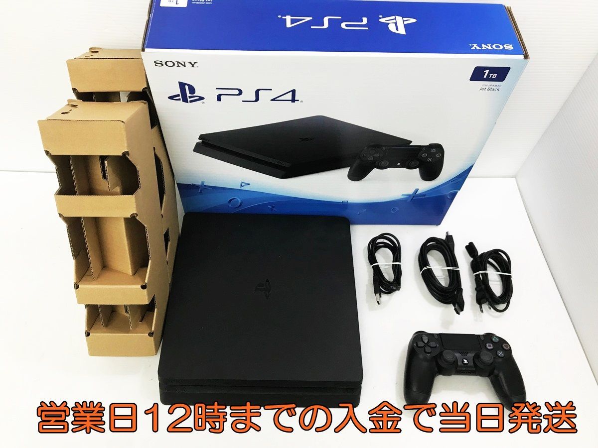 65%OFF【送料無料】 PlayStation4 PS4 本体 1TB CUH-2000BB01