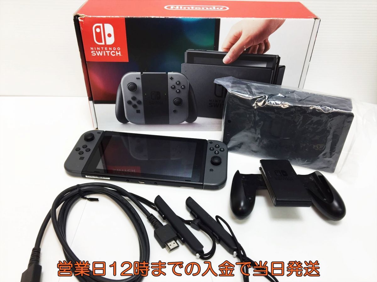 ヤフオク! - Nintendo Switch 本体 (ニンテンドースイッチ) 