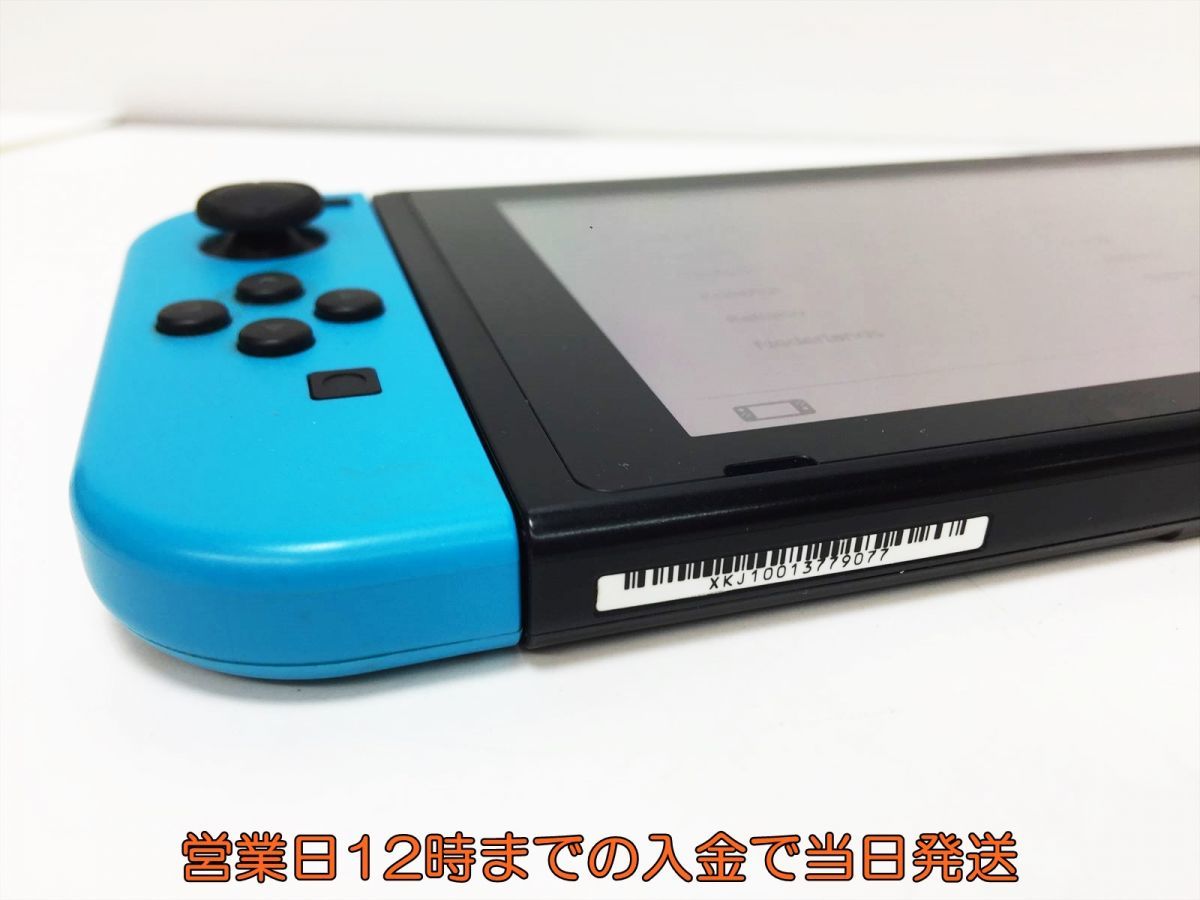 1円】新型 Nintendo Switch 本体 (ニンテンドースイッチ) Joy-Con(L