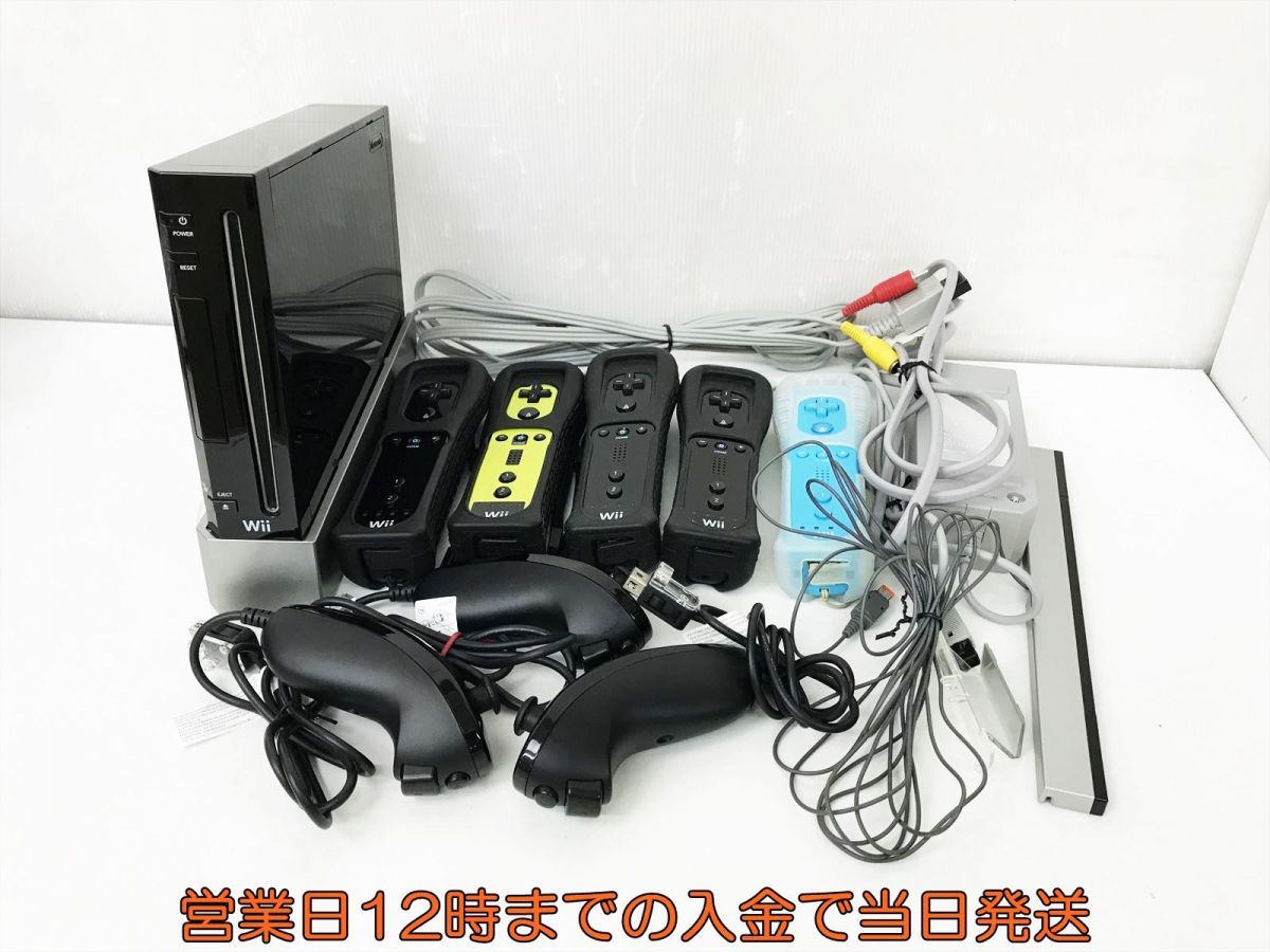1円 任天堂 Wii 本体 ブラック 黒 周辺機器 まとめ売り セット 未検品
