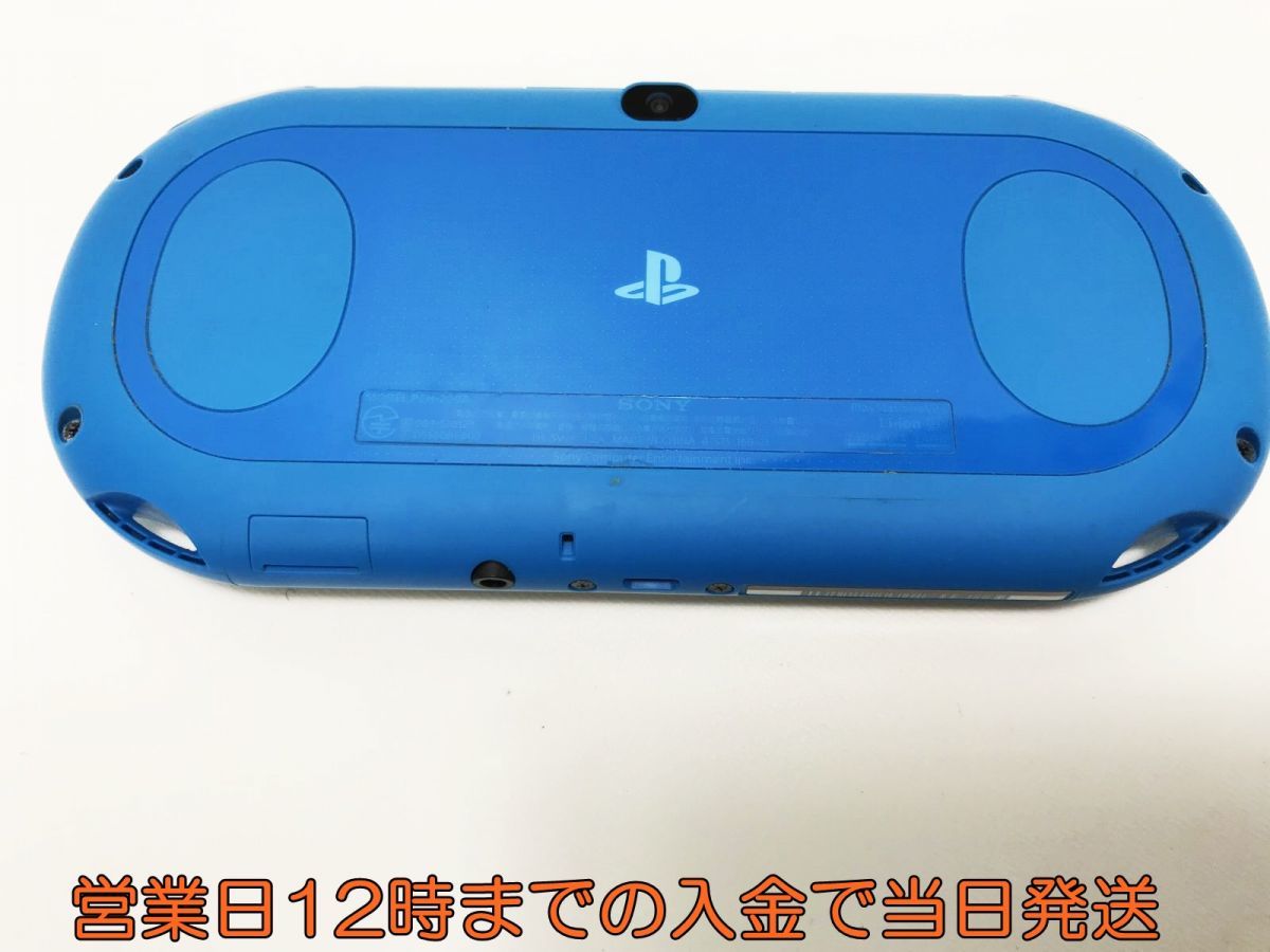 1円】PlayStation Vita Wi-Fiモデル アクア・ブルー(PCH-2000ZA23