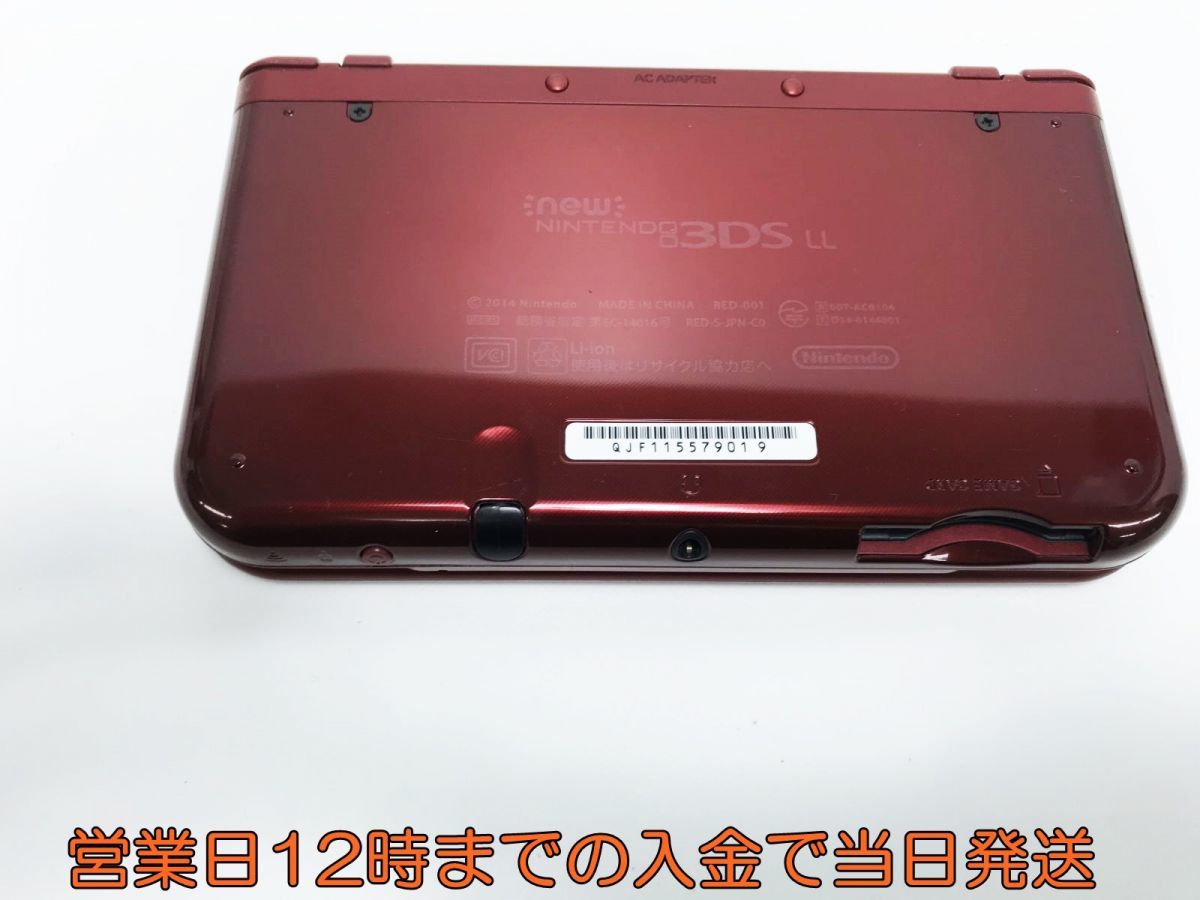 正規品得価 即日発送New ニンテンドー 3DS LL RED-001 本体 パール