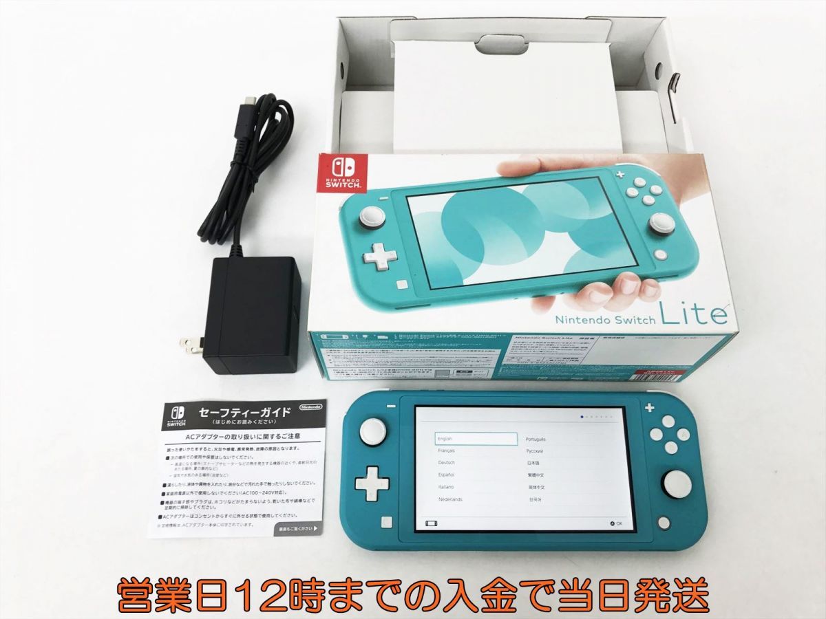 Nintendo Switch ライト本体セット ターコイズ - library.iainponorogo 