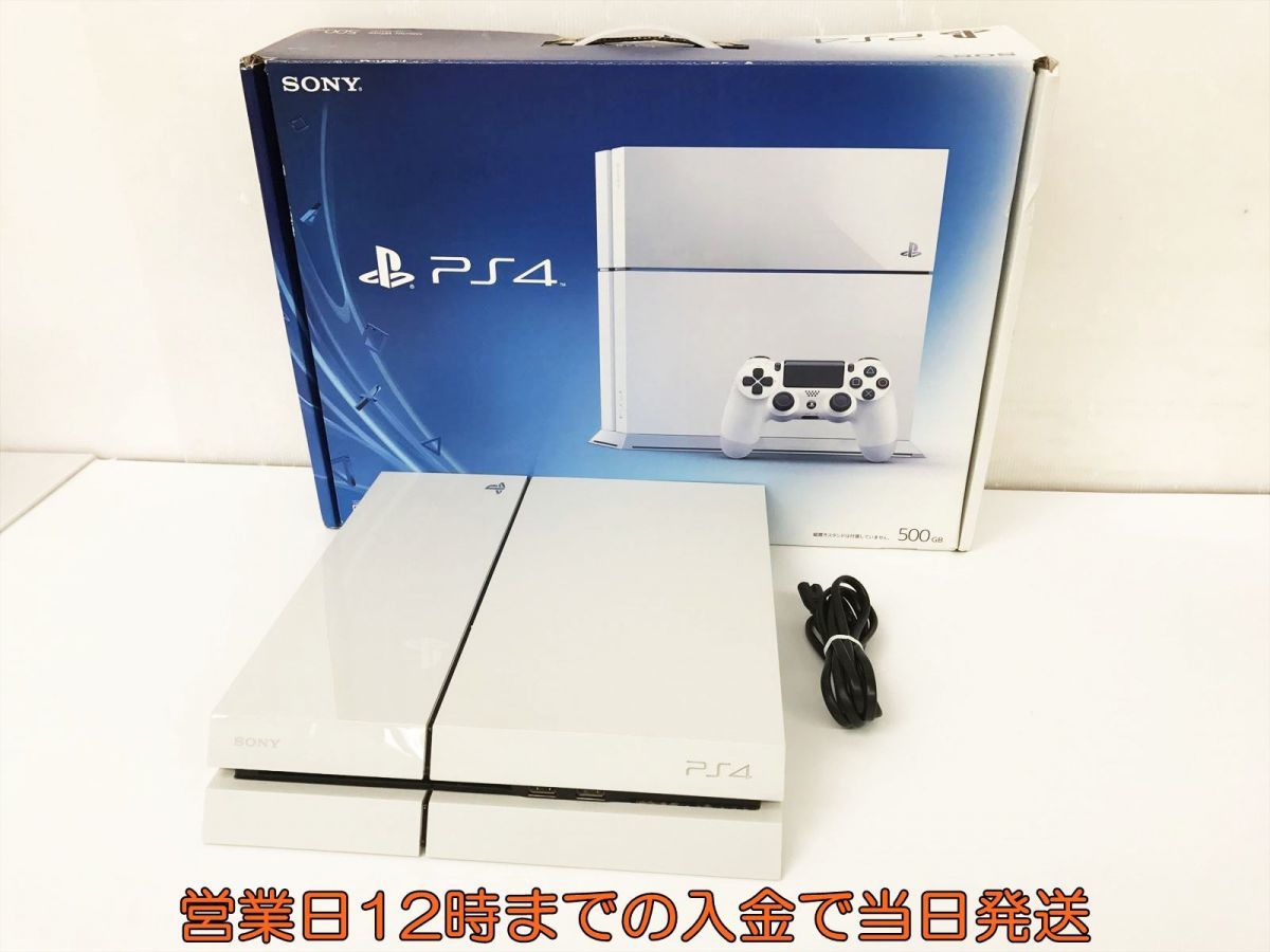 1円 PS4 本体/箱 セット 500GB ホワイト SONY PlayStation4 CUH-1100A 