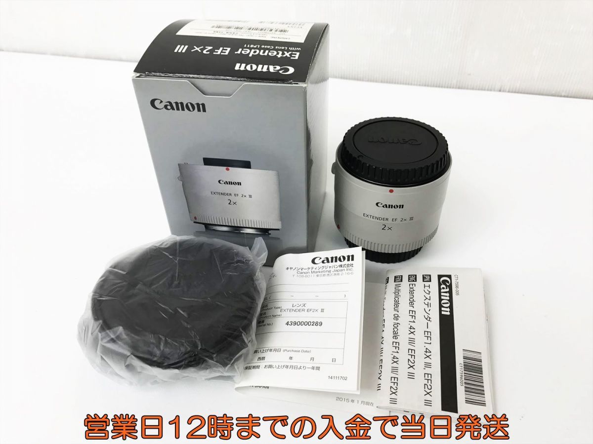 ❁美品❁Canon キャノン EF EXTENDER 2x Ⅱ レンズ 全品送料0円 dgipr