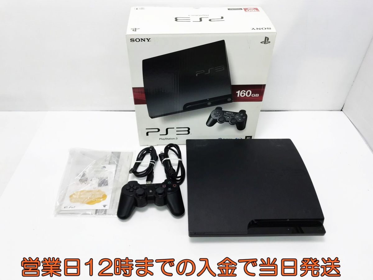 1円 PS3 160GB チャコール ブラック CECH-3000A SONY ゲーム機本体 ...