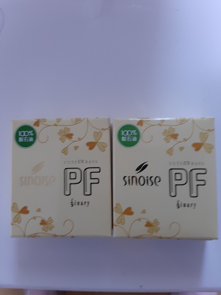 人気商品の シナリー化粧品 シノワーズPF + シナリーSPパウダー 