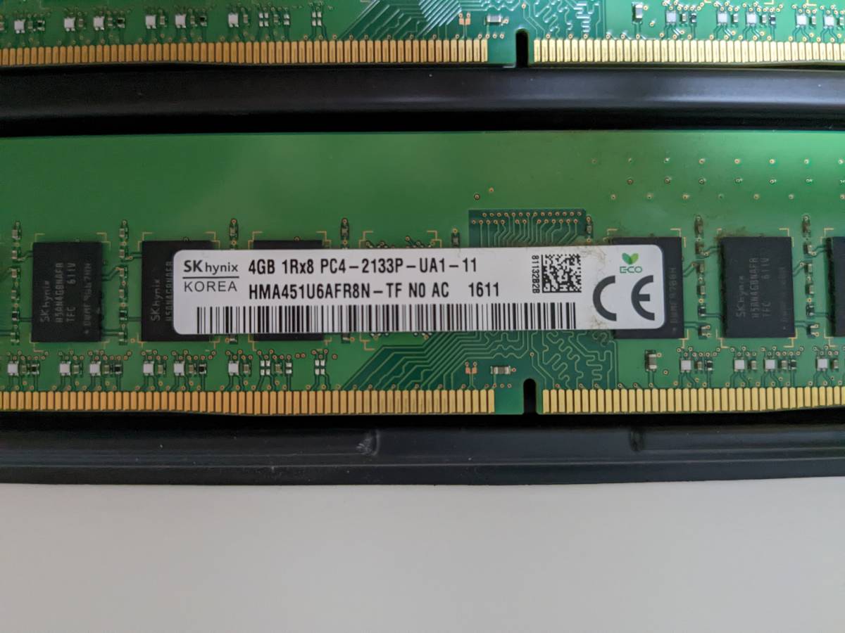 税込】 シリコンパワー デスクトップPC用メモリ DDR4-2133 PC4-17000 4GB×1枚 288Pin 1.2V CL15  SP004GBLF