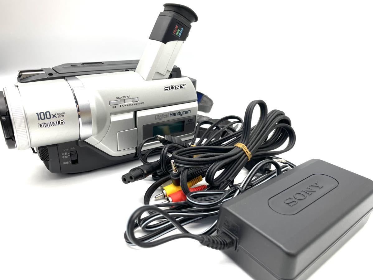 ヤフオク! - SONY DCR-TRV225 デジタル8ハンディカム 付...
