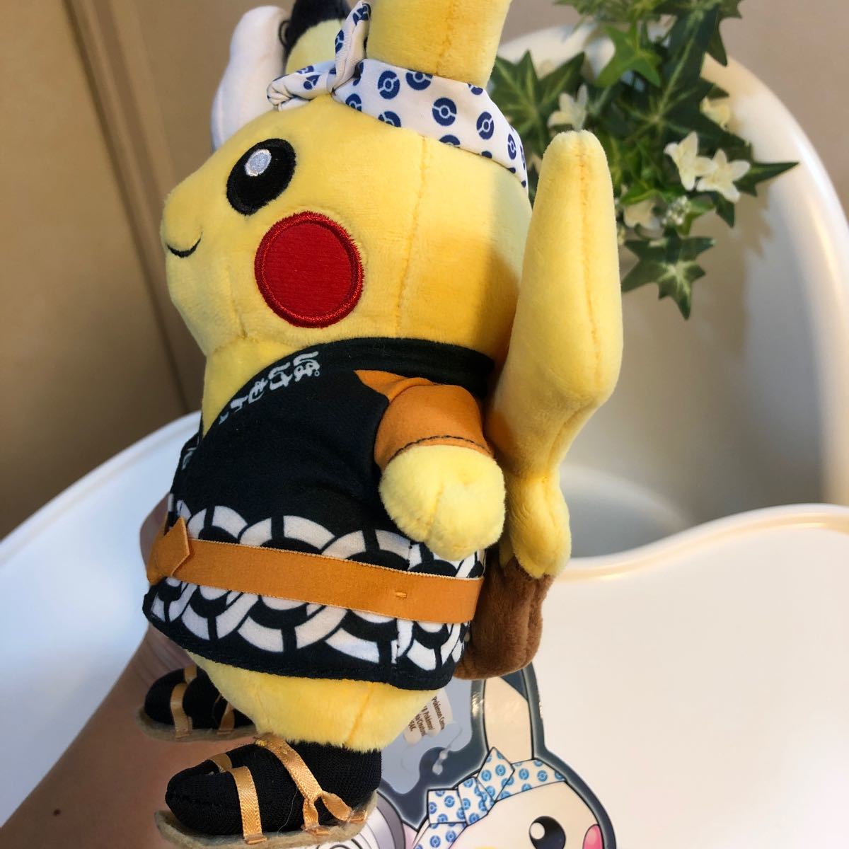 ポケットモンスター ポケモン 火消し姿のピカチュウ ピカチュウ ぬいぐるみ ポケモンセンター 東京限定