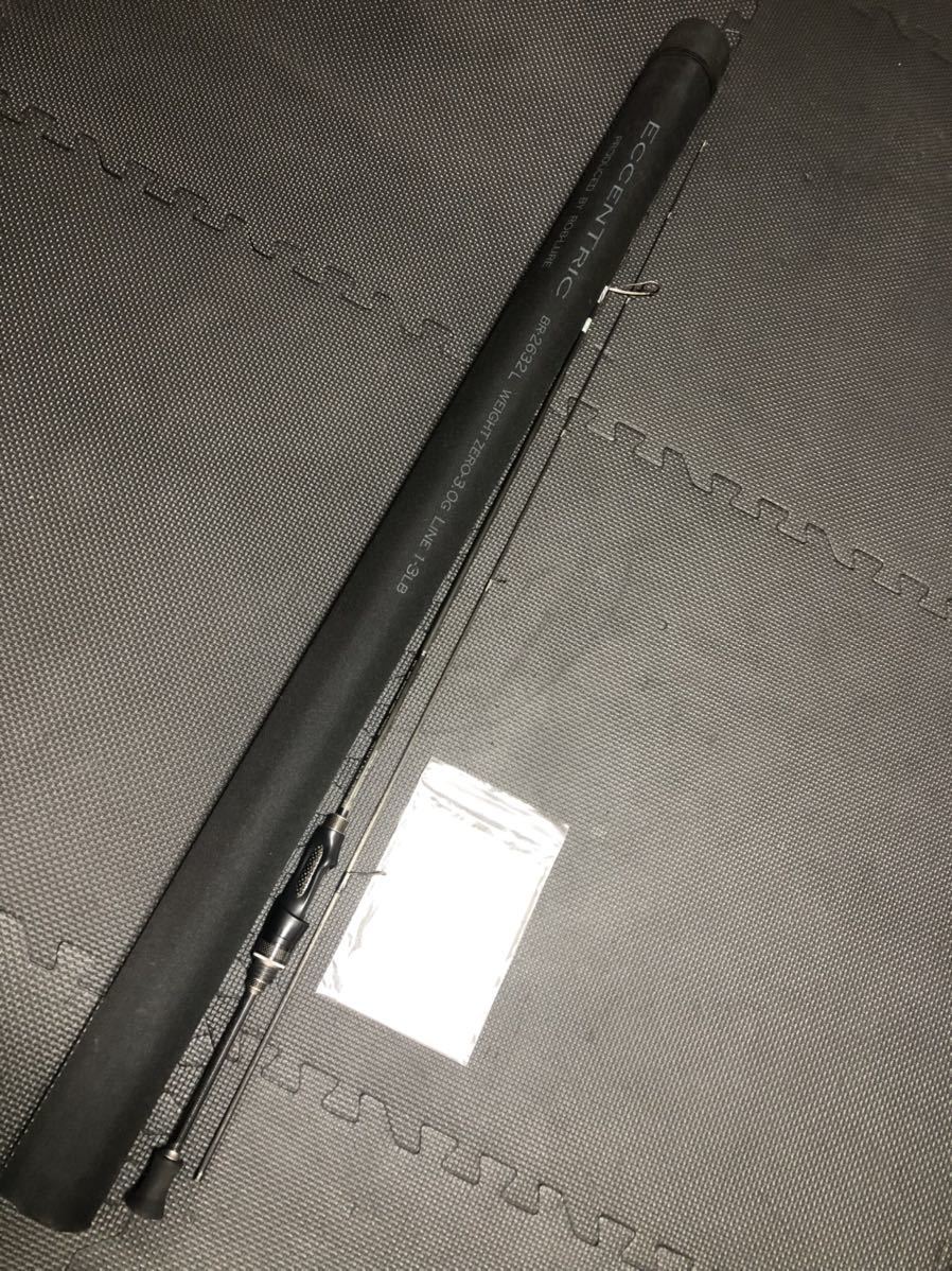 エキセントリック(ECCENTRIC) BR-2632L ※専用ケース付 ロブルアー 白井