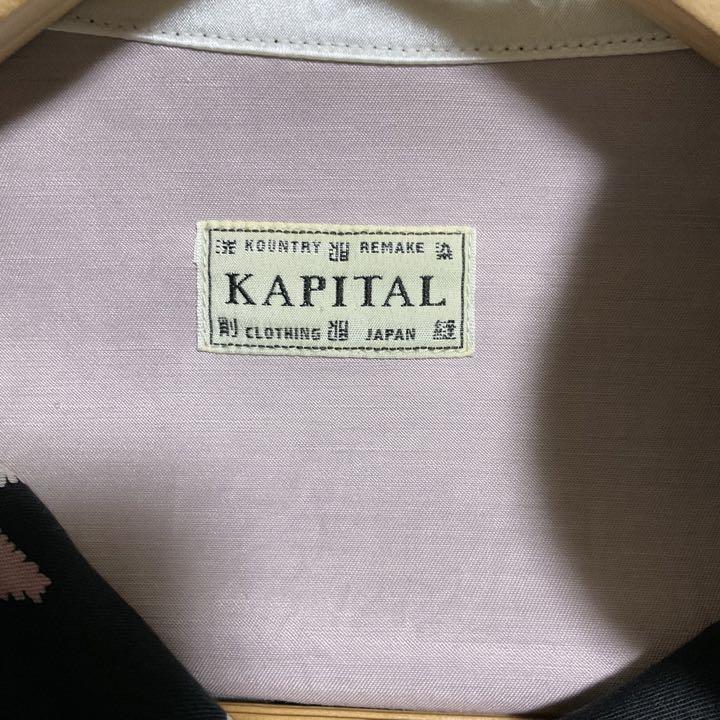 KAPITAL キャピタルカントリー チャイナボタンダイヤ柄ジャケット