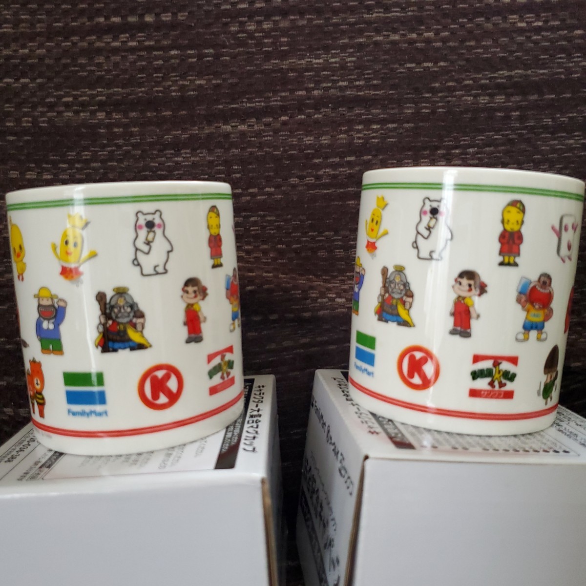 新品 非売品 ファミマ キャラクター ロゴ マグカップ 2個セット