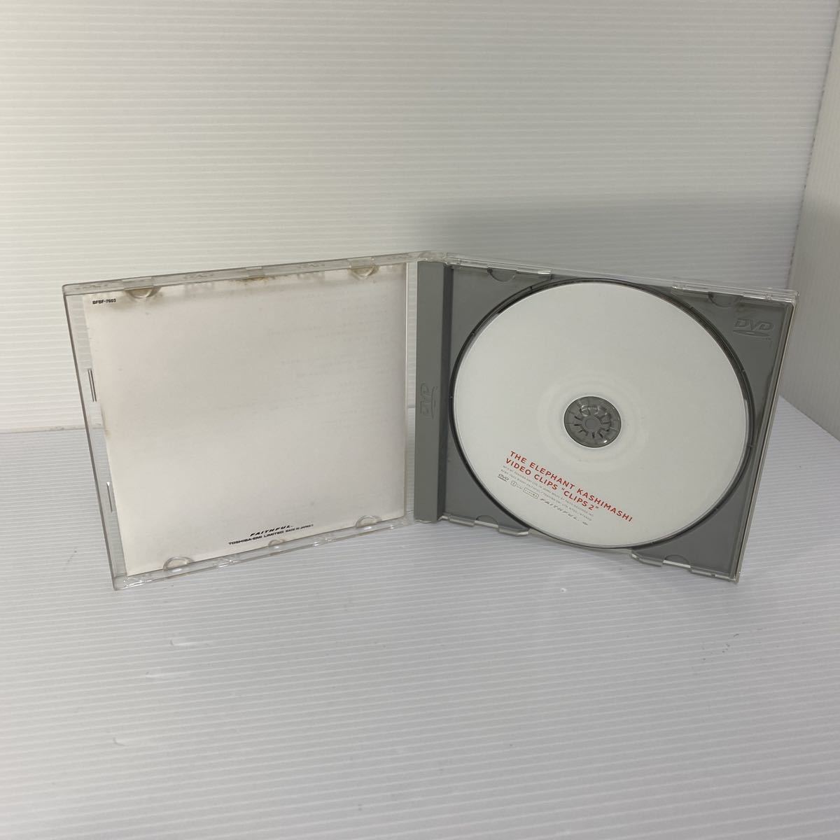 エレファントカシマシ□未開封CD□LIVE BEST BOUT ミュージシャン 安い