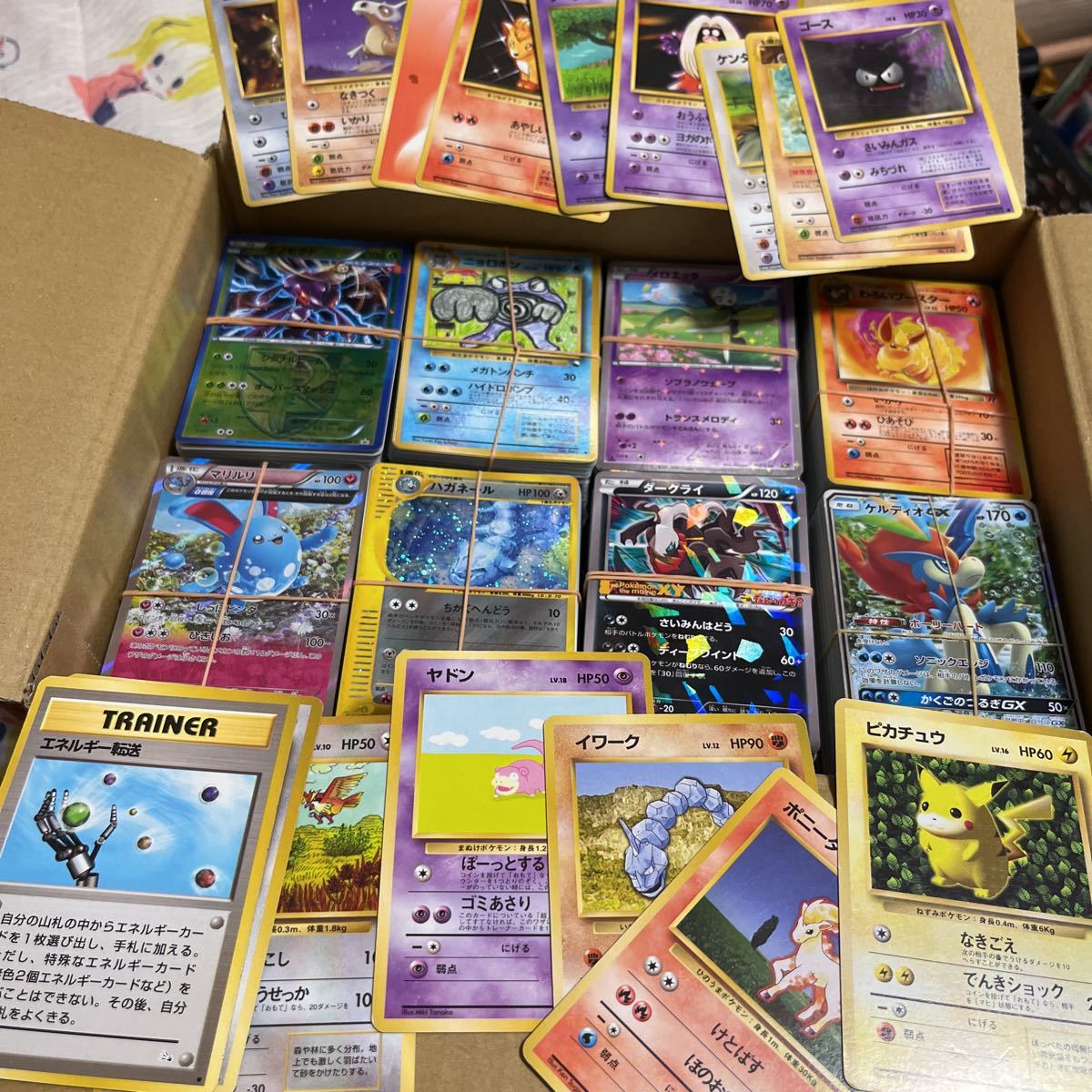 若者の大愛商品 ポケモンカード まとめ売り キラ プロモなど fawe.org