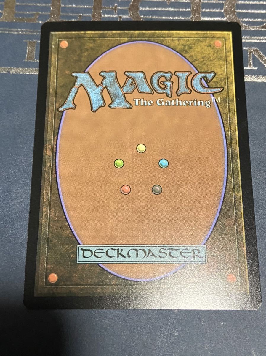 自然の怒りのタイタン、ウーロ foil 拡張 拡張版 英語版 MTG Yahoo!オークション - 自然の怒りのタイタンウーロ 英語版拡張
