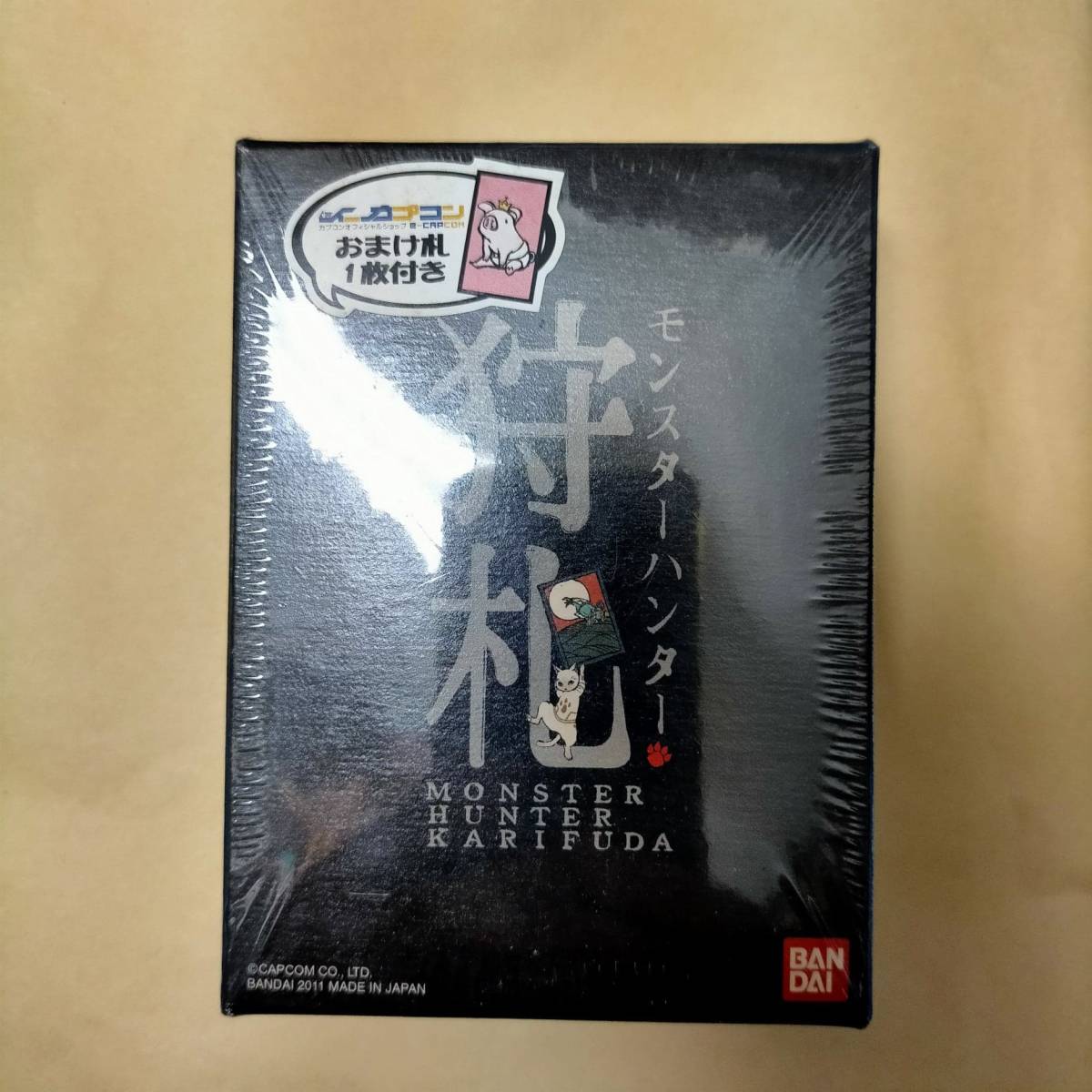 正規品 イーカプコン 限定 モンスターハンター 狩札 新品 花札 モンハン MONSTER HUNTER KARIFUDA MH hanafuda Japanese playing cards