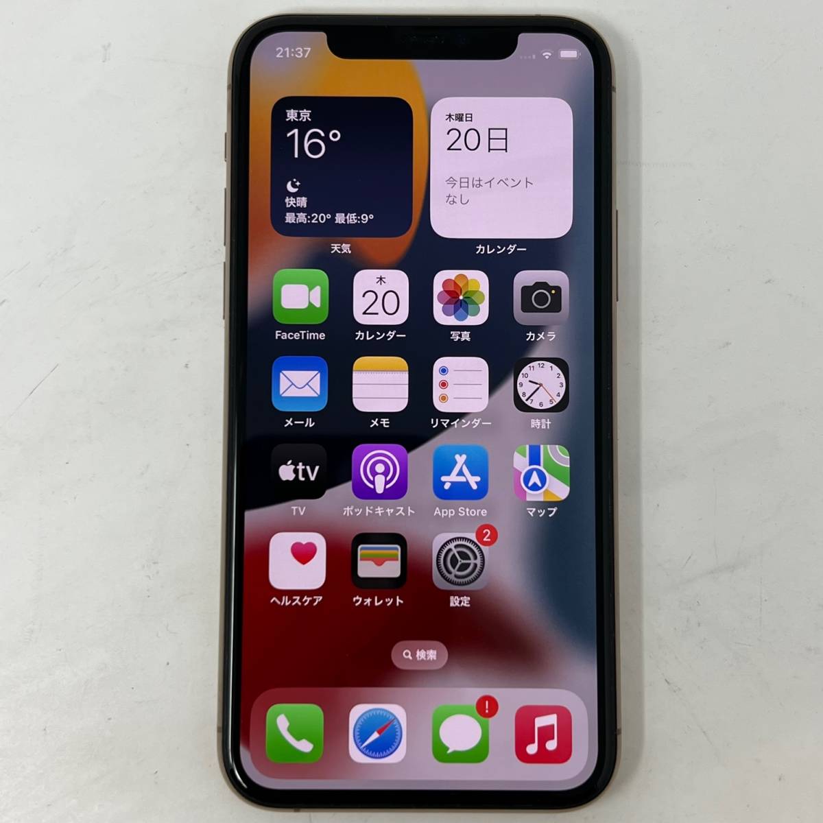 美品 SIMフリー iPhone 11 Pro 256GB MWC92J/A 判定○ ゴールド SIM