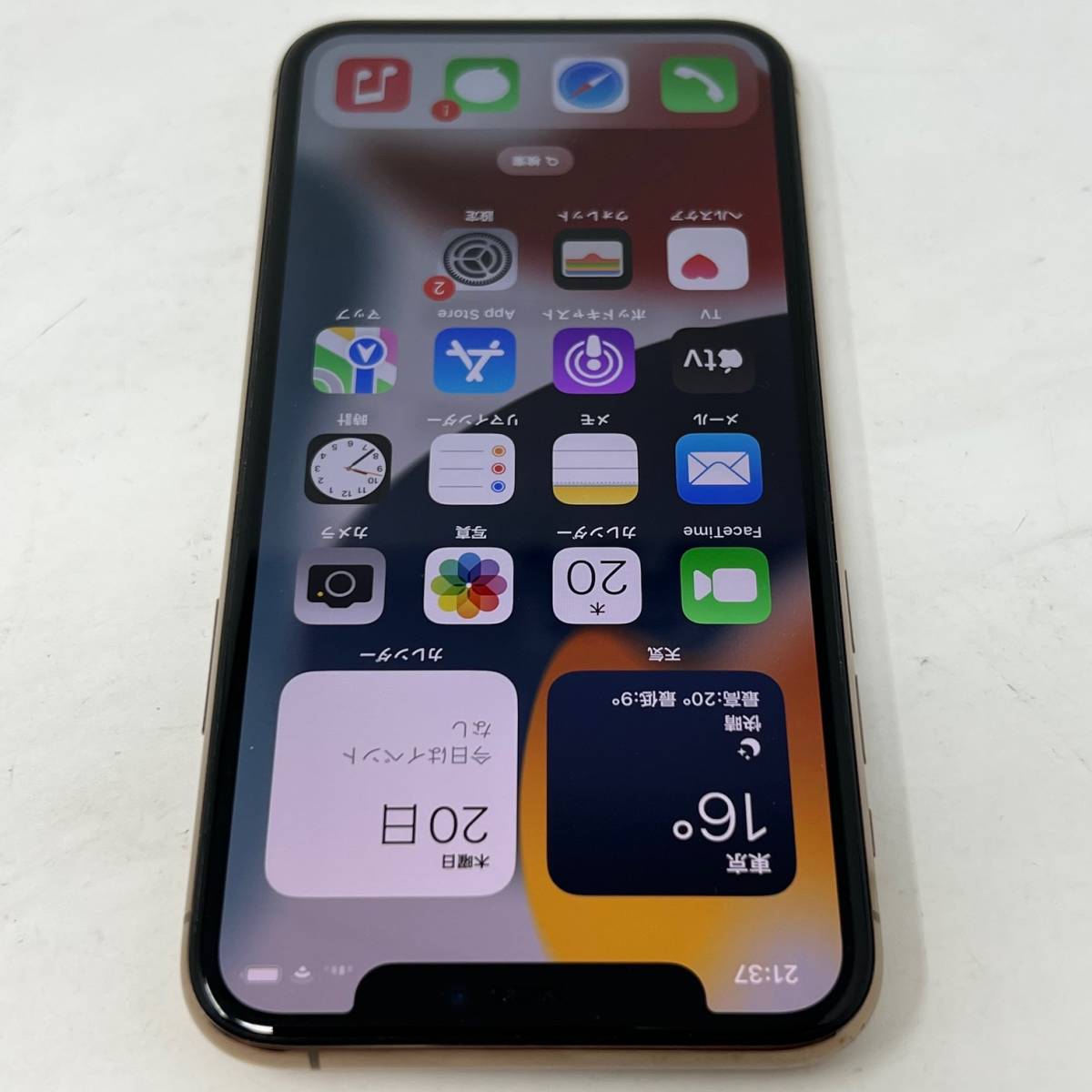 美品 SIMフリー iPhone 11 Pro 256GB MWC92J/A 判定○ ゴールド SIM