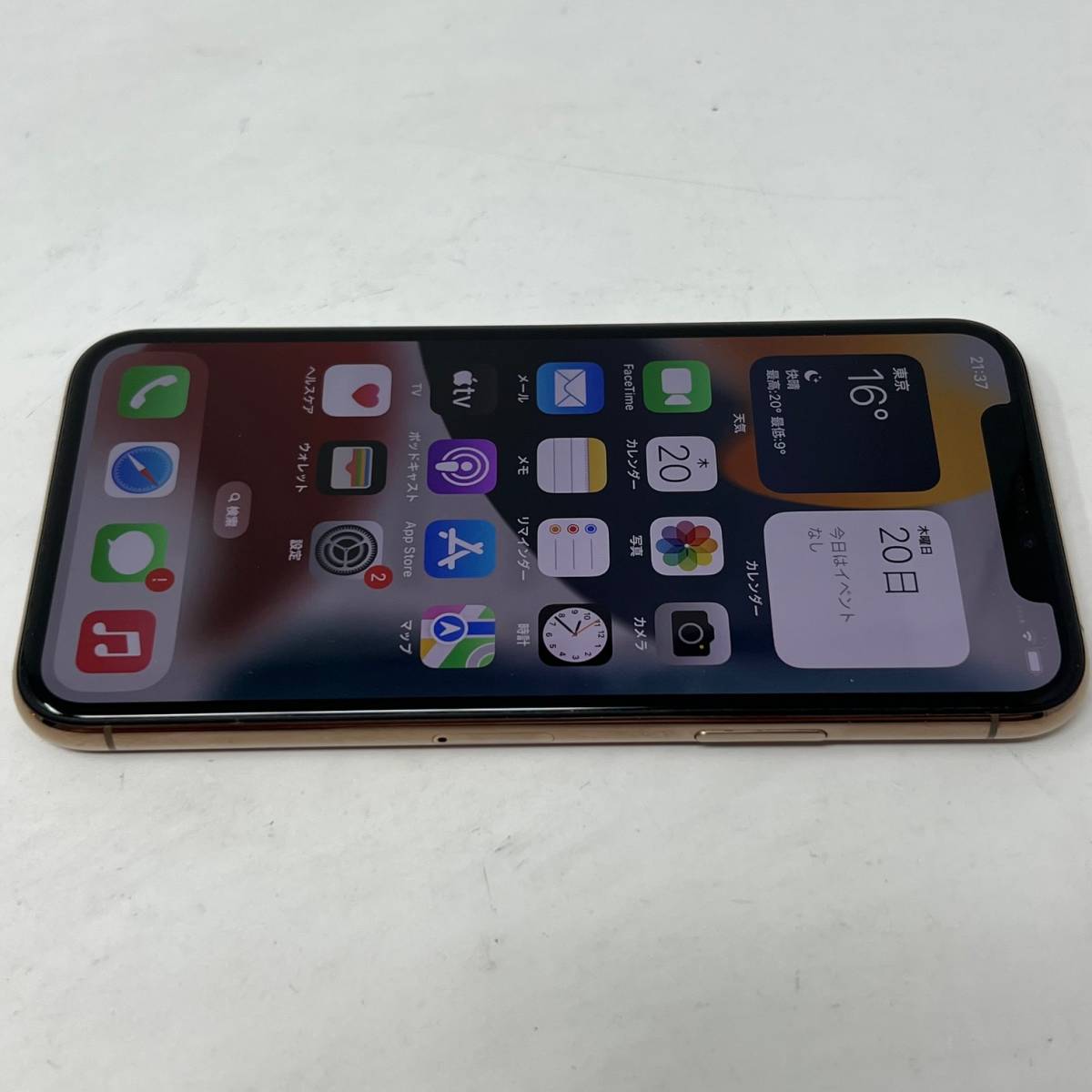 美品 SIMフリー iPhone 11 Pro 256GB MWC92J/A 判定○ ゴールド SIM