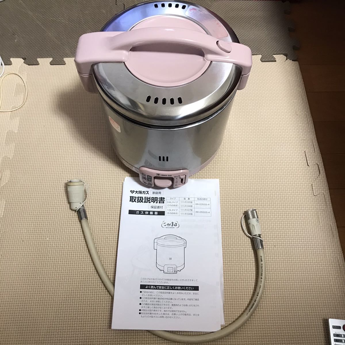 本命ギフト 大阪ガス 111-R107 ガス炊飯器 1〜5.5合 こがまる 都市ガス