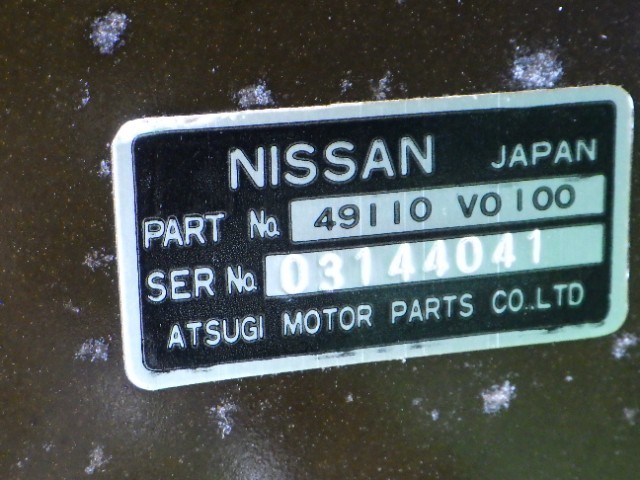 001508 86 E-430 Cedric 4 door hardtop предыдущий период насос гидроусилителя руля 49110-V0100 не тест 