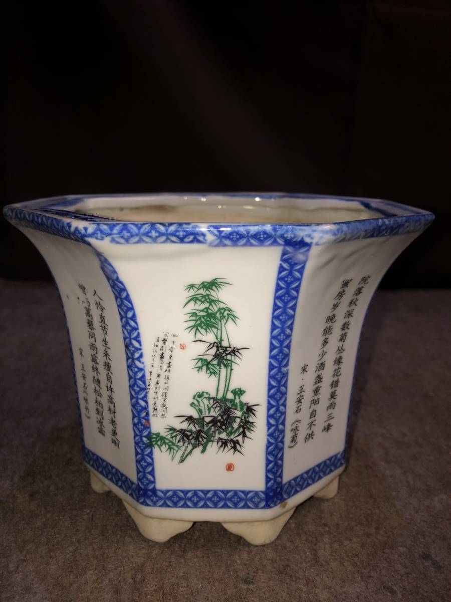 中国八角形の鉢色絵植物文様に詩の図梅菊松の図古い鉢| JChere雅虎拍卖代购