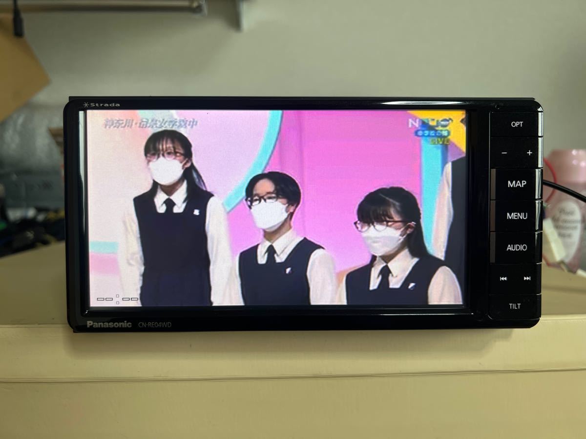 パナソニック ストラーダ CN-RE04WD|Yahoo!フリマ(旧PayPay パナソニック ストラーダ CN-RE04WD|Yahoo!フリマ(旧PayPay