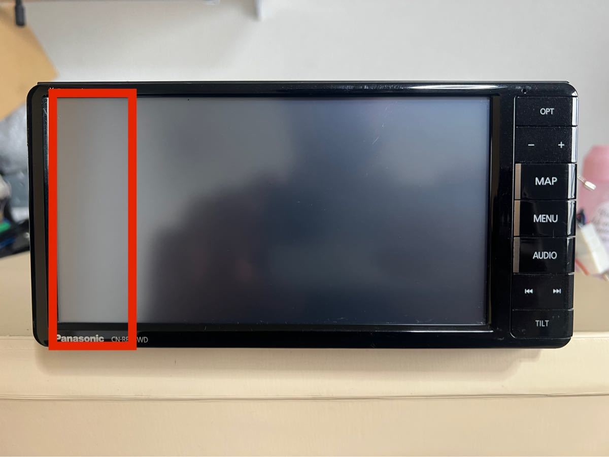 パナソニック ストラーダ CN-RE04WD|Yahoo!フリマ(旧PayPay パナソニック ストラーダ CN-RE04WD|Yahoo!フリマ(旧PayPay