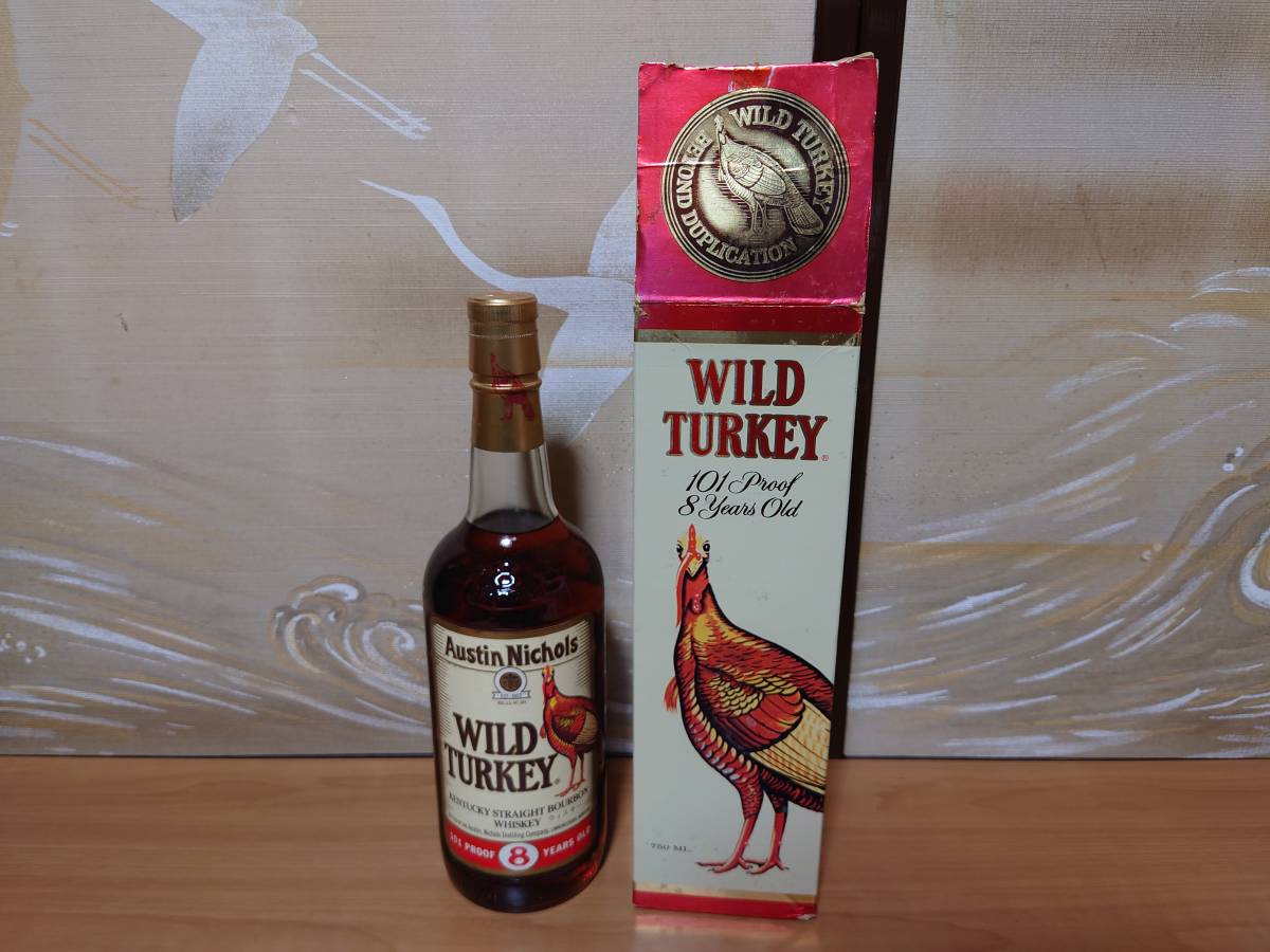 激安買い物 ウイスキー