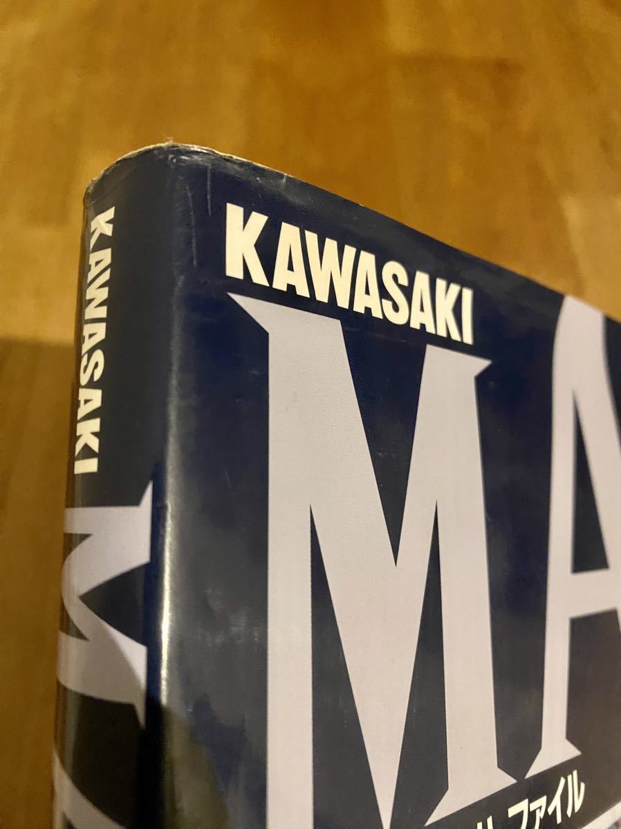 絶版 カワサキマッハファイル KAWASAKI 本 レストア 整備 KH SS スタジオ タッククリエイティブ