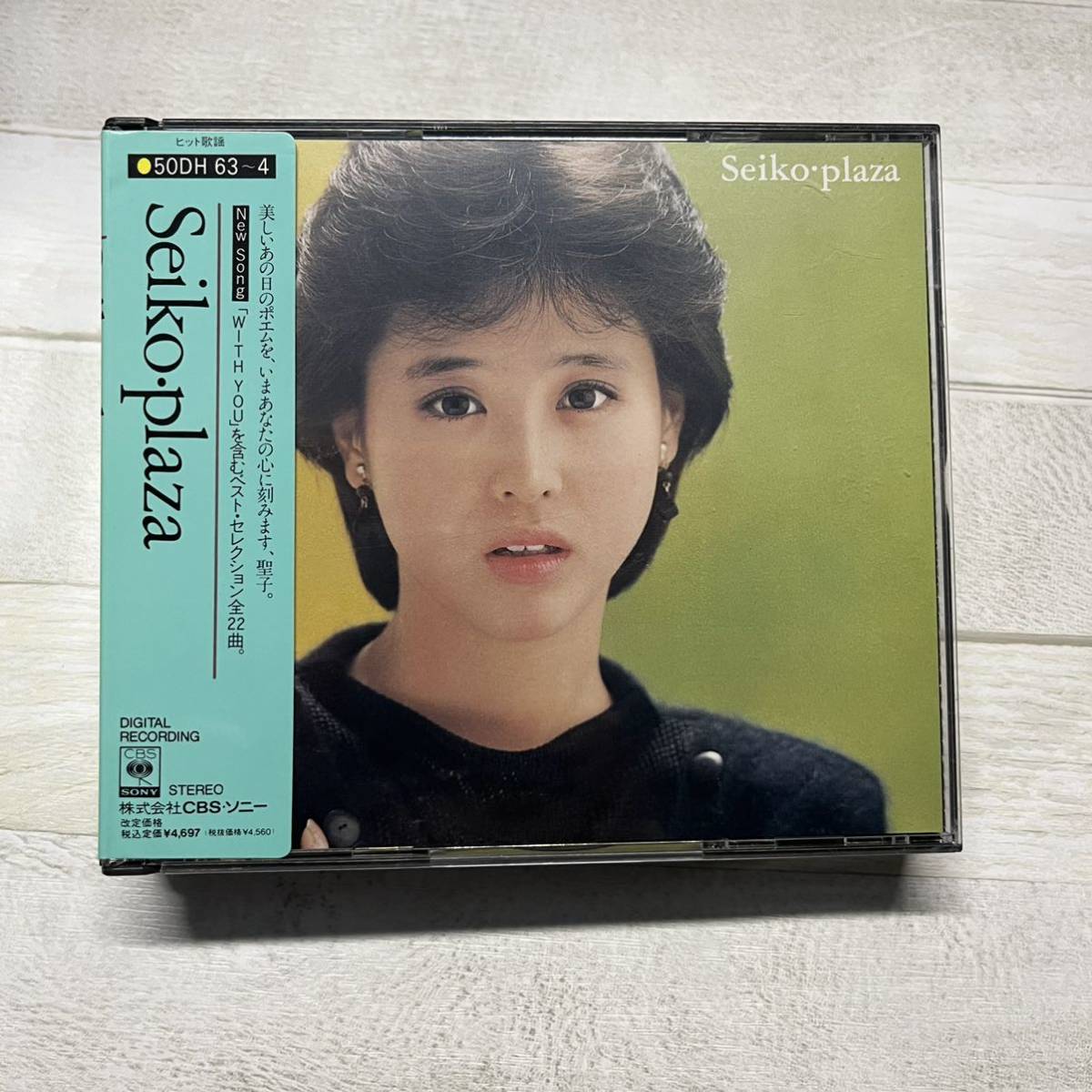 CD 松田聖子 Seiko・Plaza DH シール帯 2枚 JChereヤフオク代理購入
