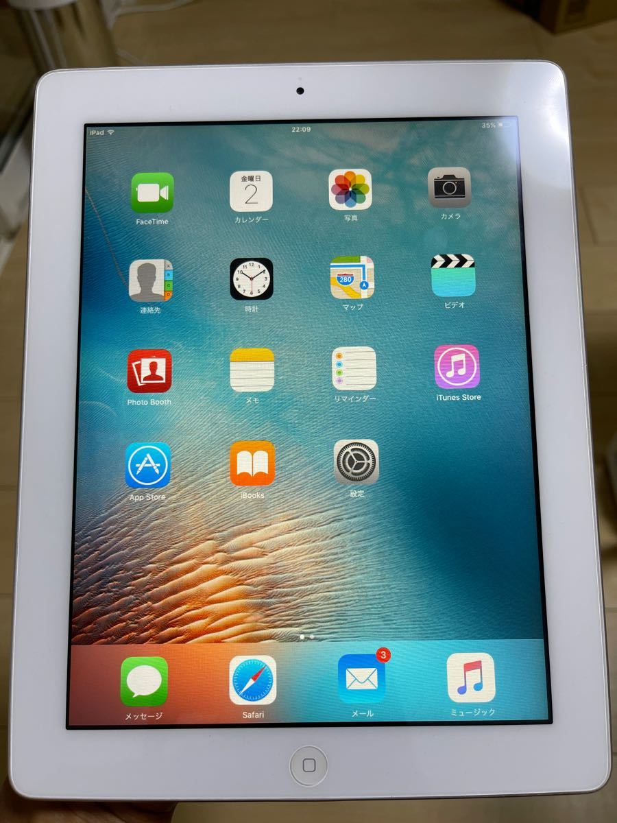売店 Apple iPad2 ♬16GB 9.7インチ タブレット